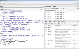 Programming with R programming-with-r